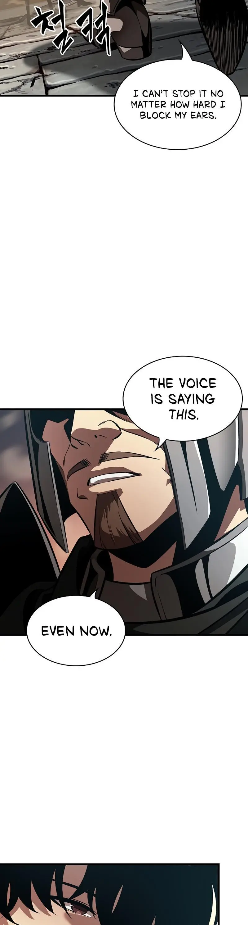 Pick Me Up, Infinite Gacha Chapter 45