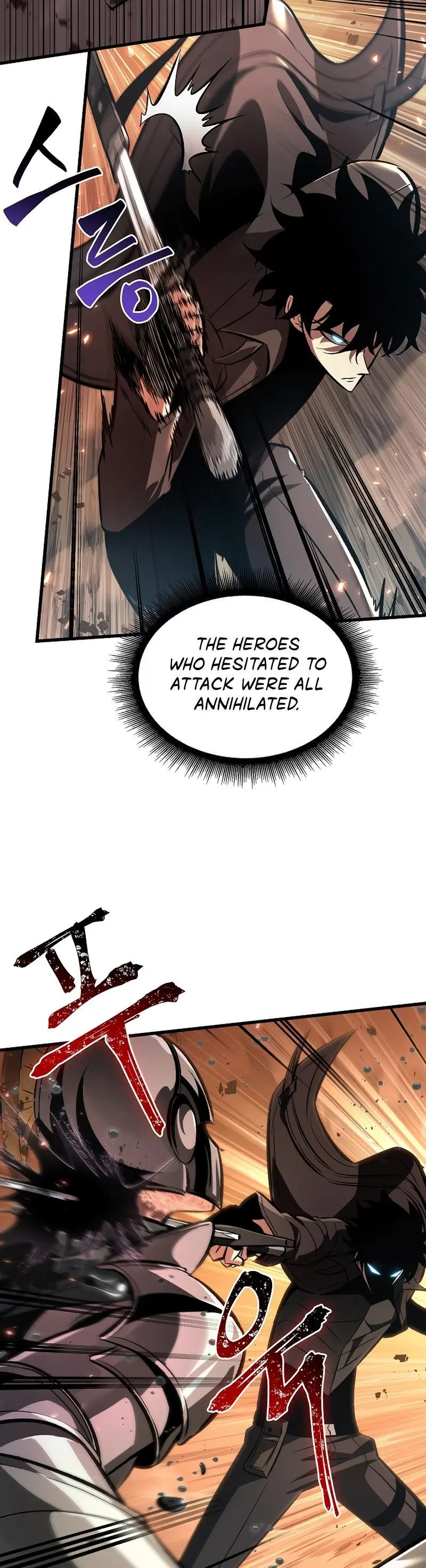 Pick Me Up, Infinite Gacha Chapter 45