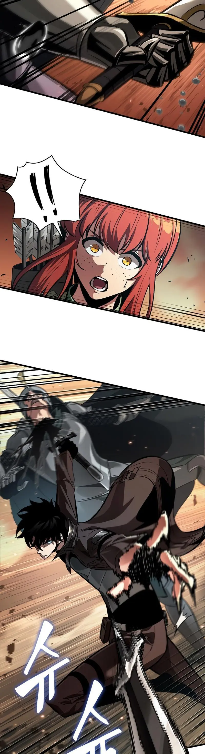 Pick Me Up, Infinite Gacha Chapter 45