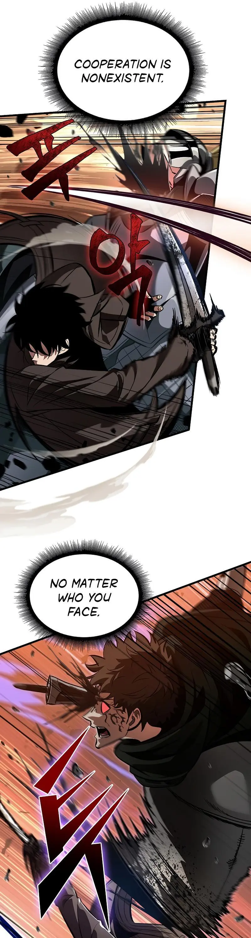 Pick Me Up, Infinite Gacha Chapter 45