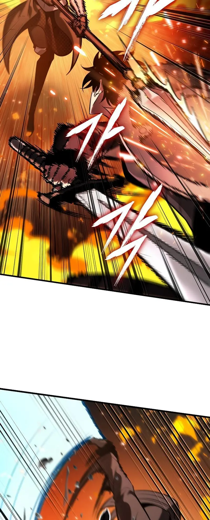 Pick Me Up, Infinite Gacha Chapter 46