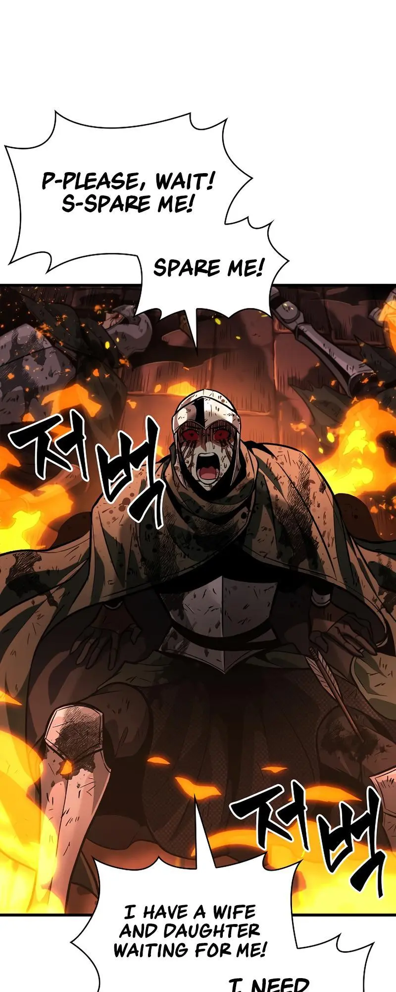 Pick Me Up, Infinite Gacha Chapter 46