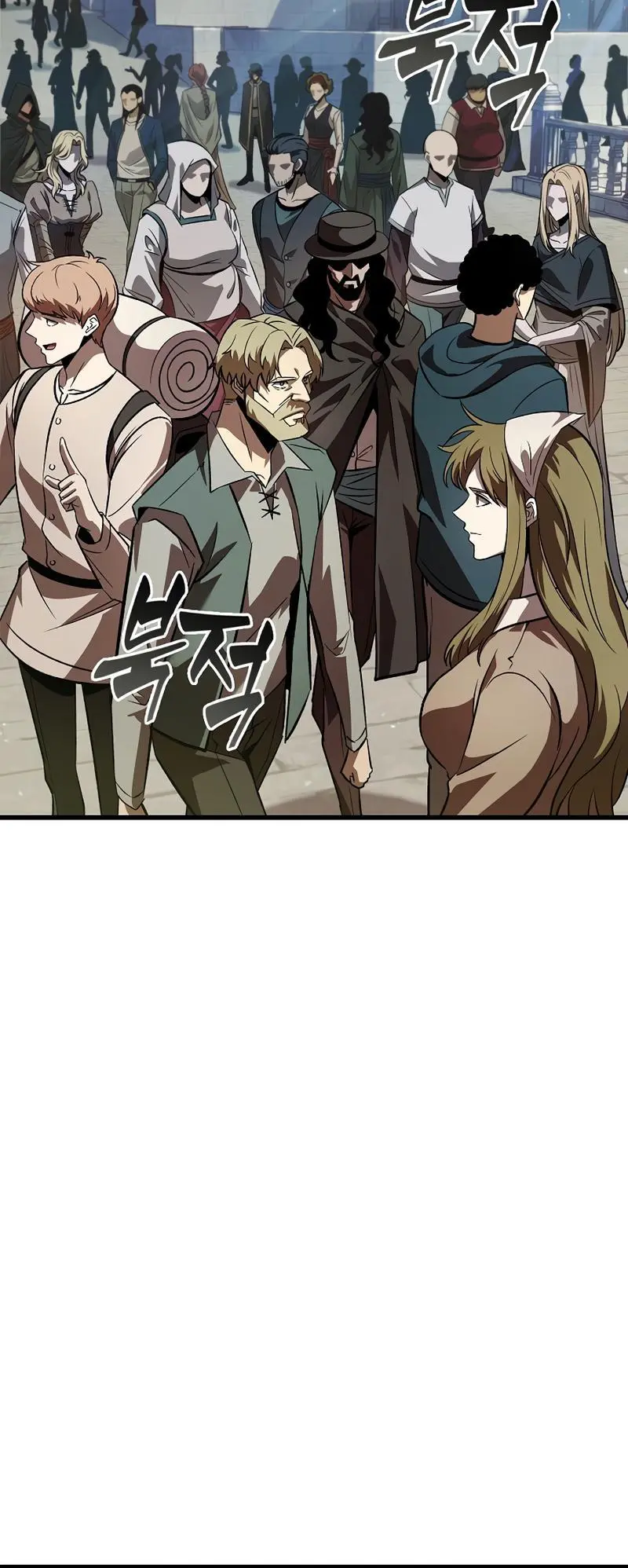 Pick Me Up, Infinite Gacha Chapter 46
