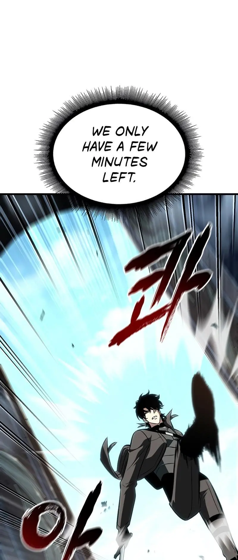 Pick Me Up, Infinite Gacha Chapter 47