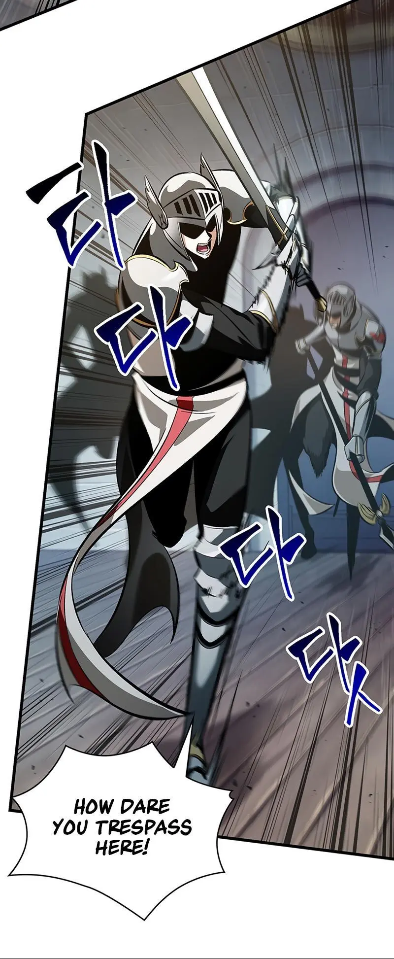 Pick Me Up, Infinite Gacha Chapter 47