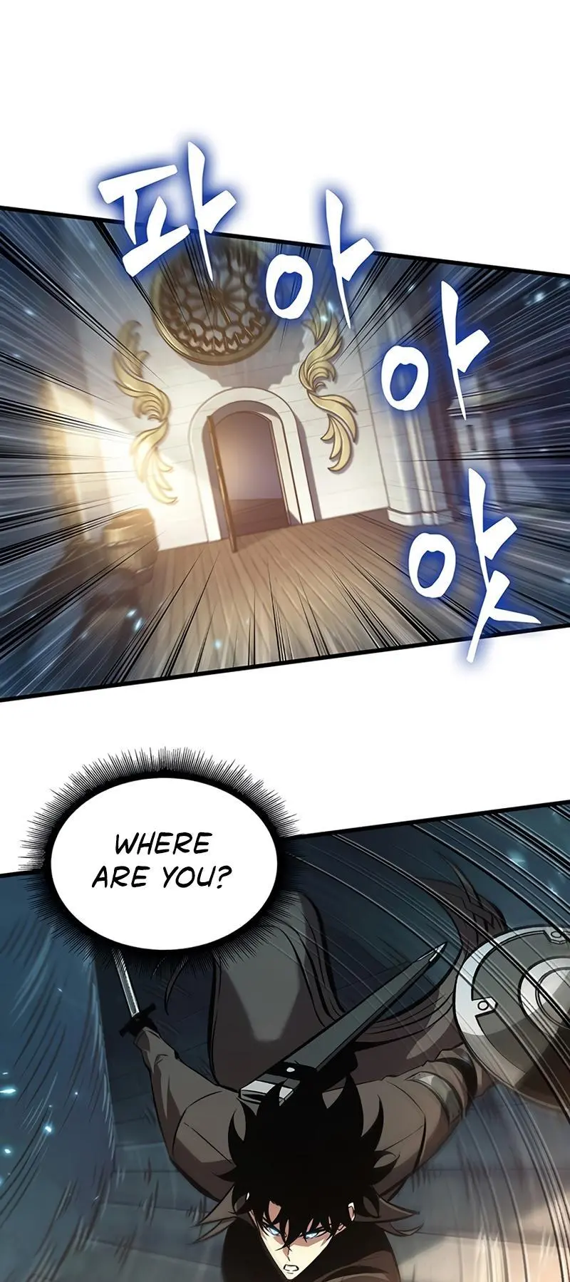 Pick Me Up, Infinite Gacha Chapter 47