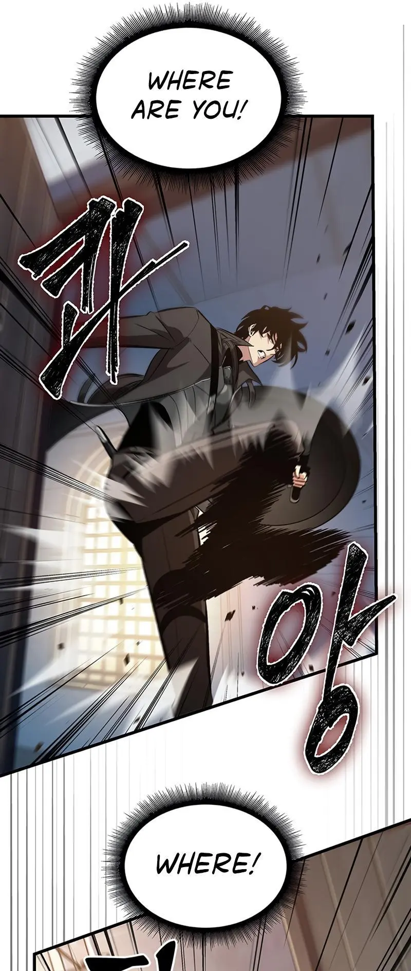 Pick Me Up, Infinite Gacha Chapter 47