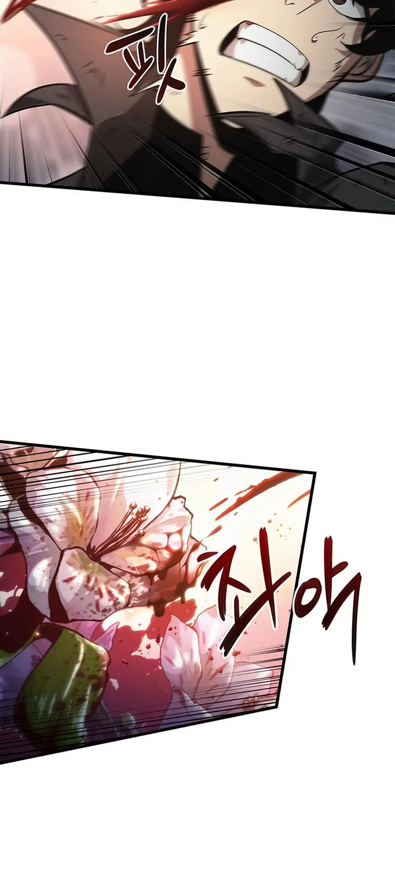 Pick Me Up, Infinite Gacha Chapter 47