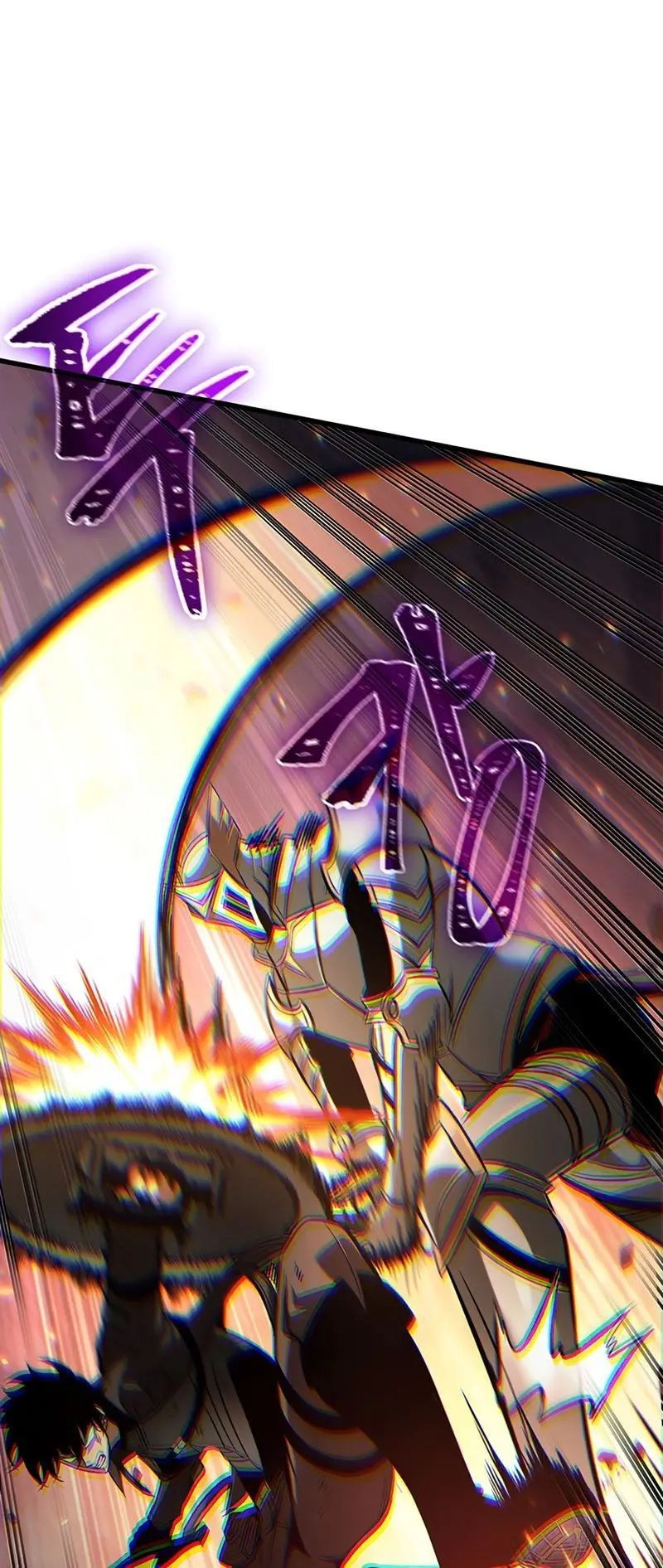 Pick Me Up, Infinite Gacha Chapter 47