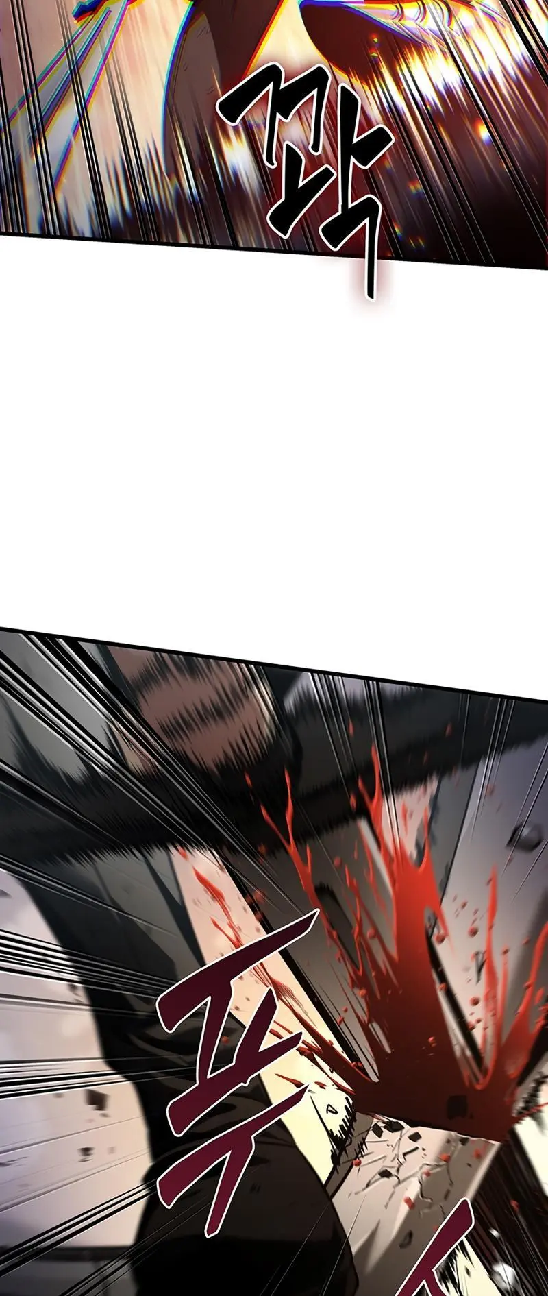 Pick Me Up, Infinite Gacha Chapter 47
