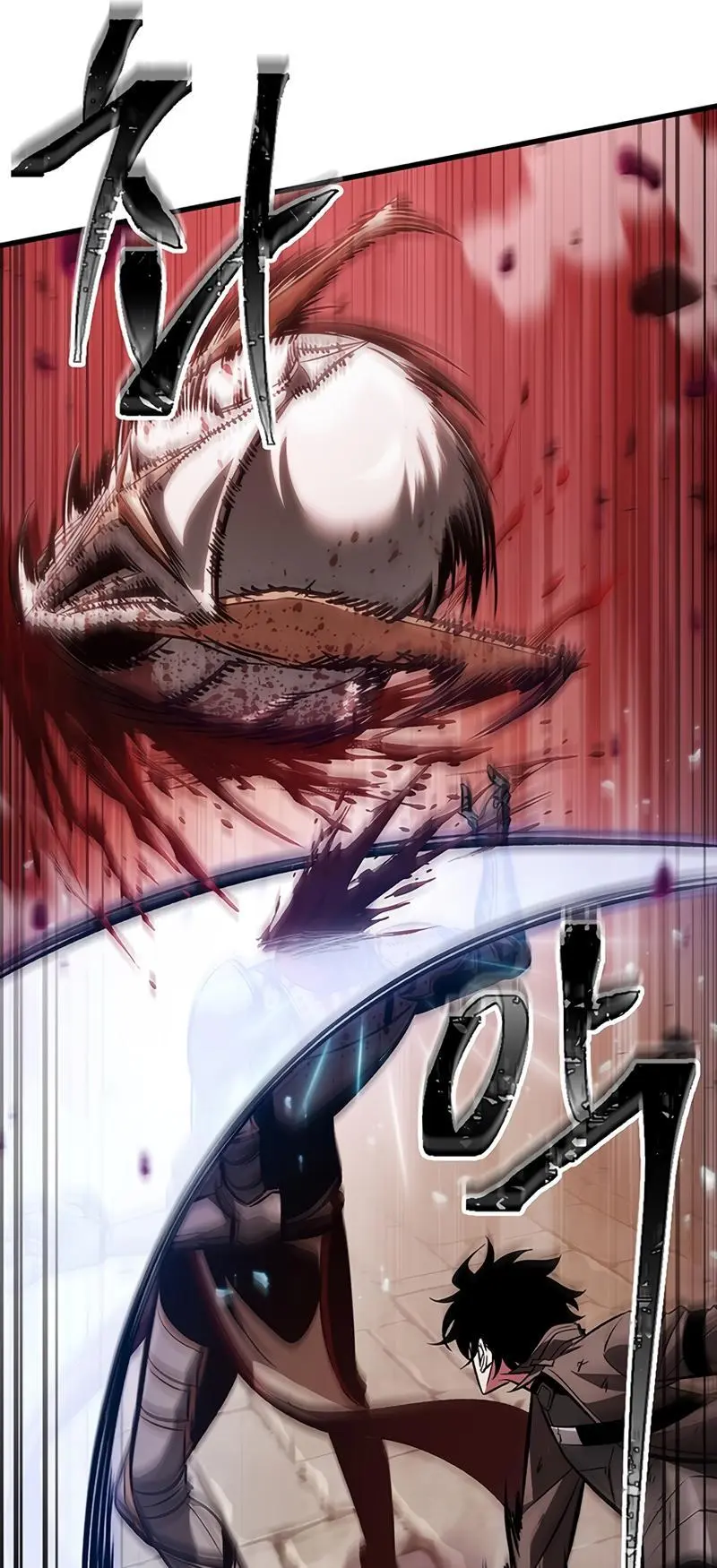 Pick Me Up, Infinite Gacha Chapter 47