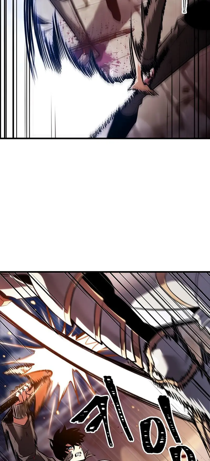 Pick Me Up, Infinite Gacha Chapter 47