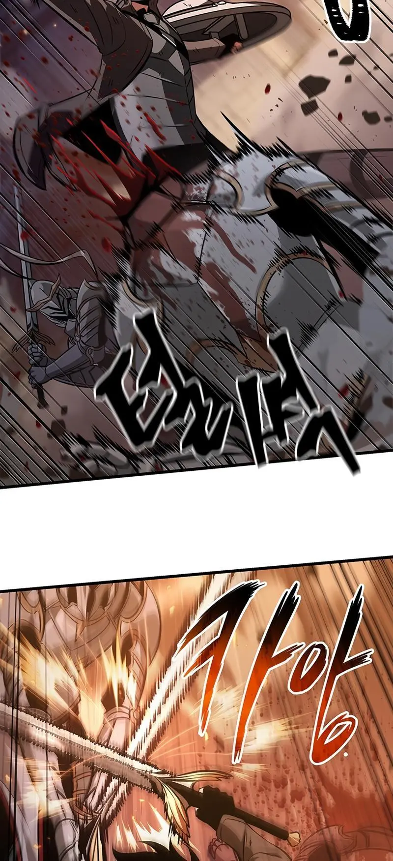 Pick Me Up, Infinite Gacha Chapter 47