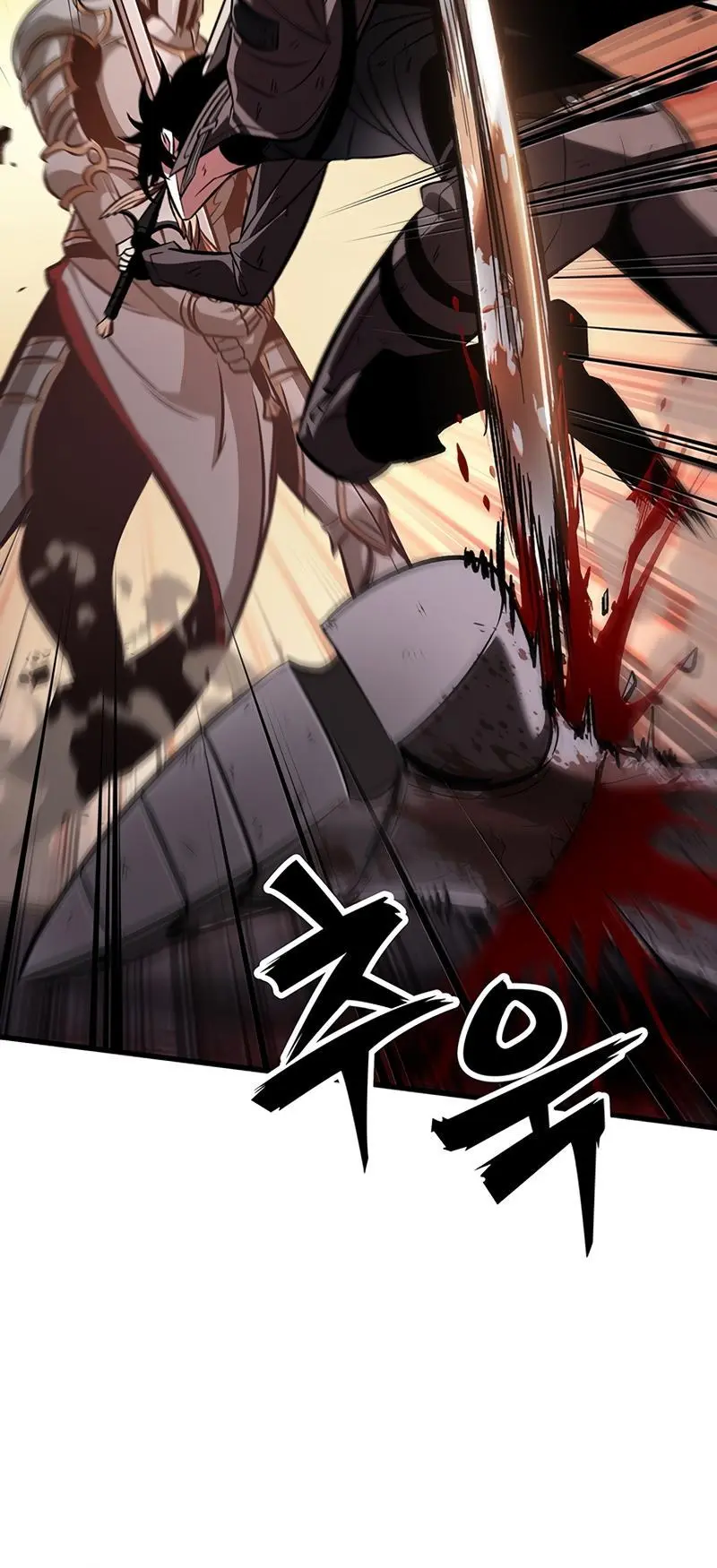 Pick Me Up, Infinite Gacha Chapter 47