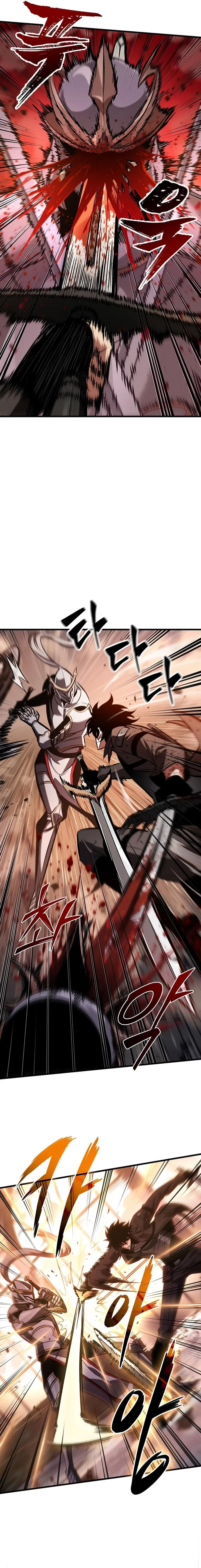 Pick Me Up, Infinite Gacha Chapter 47