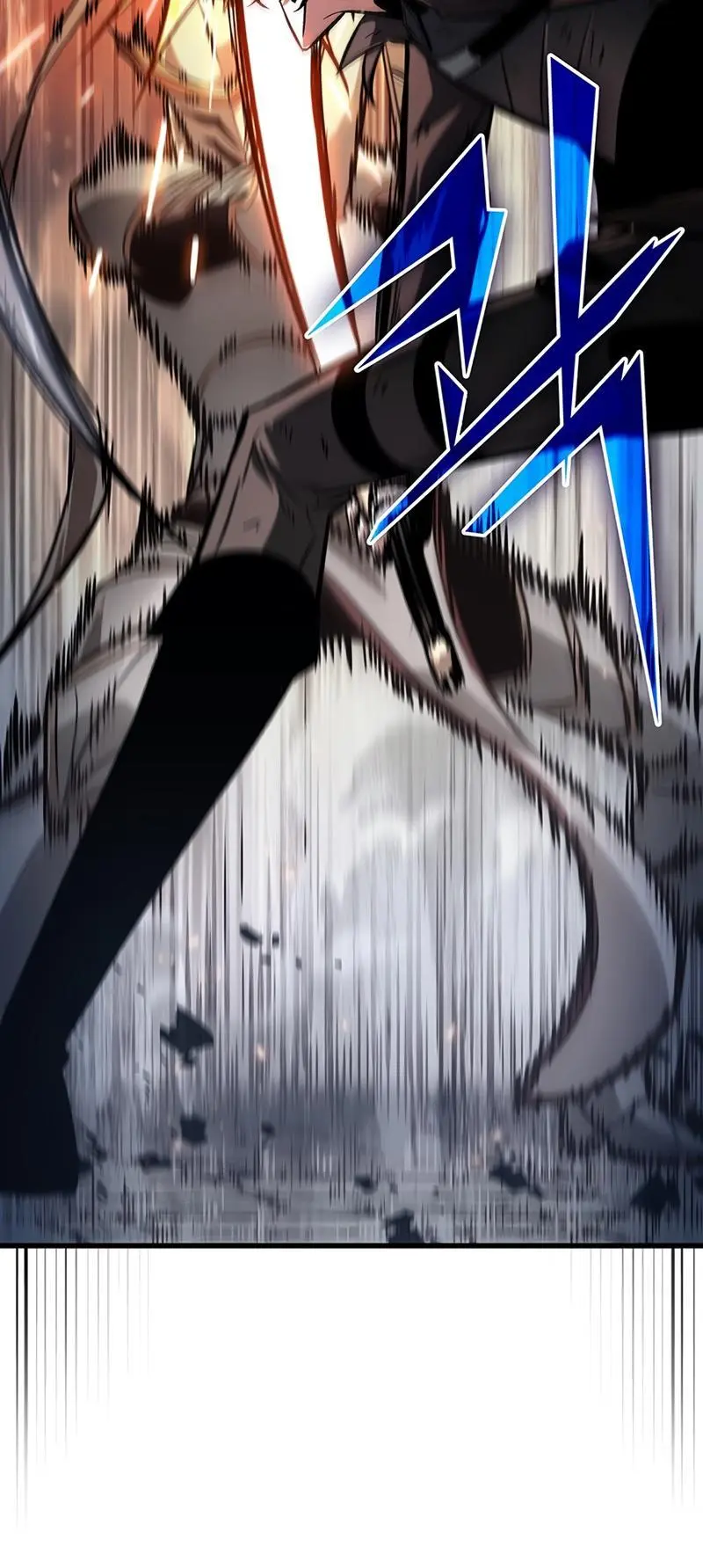 Pick Me Up, Infinite Gacha Chapter 47