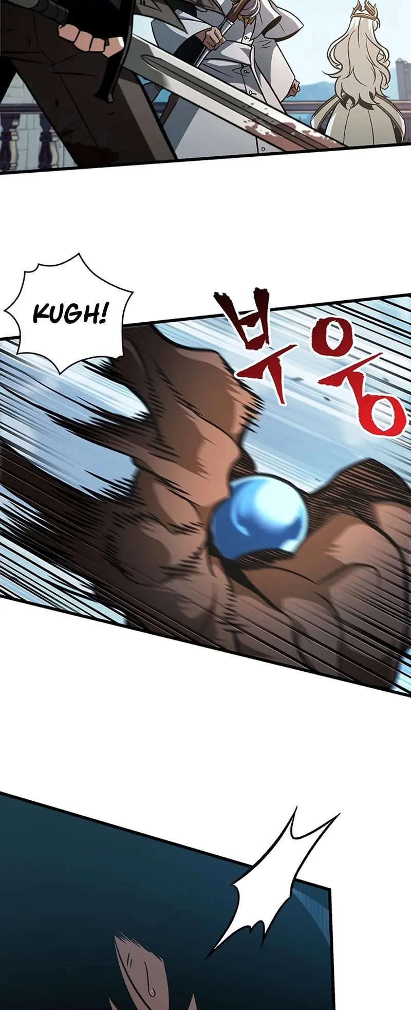Pick Me Up, Infinite Gacha Chapter 47