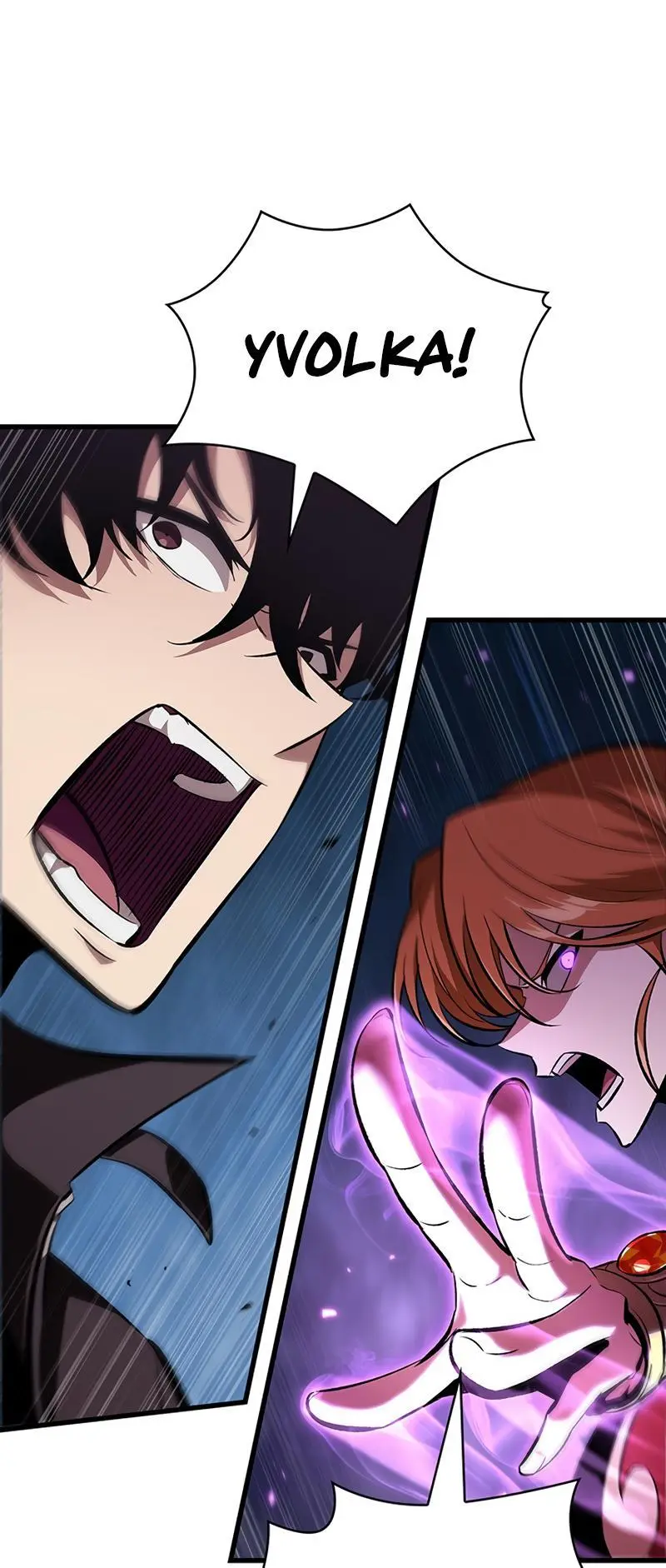 Pick Me Up, Infinite Gacha Chapter 48