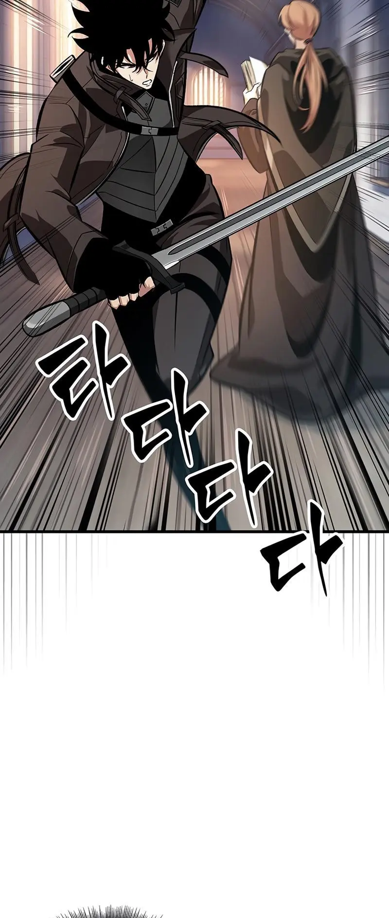 Pick Me Up, Infinite Gacha Chapter 48