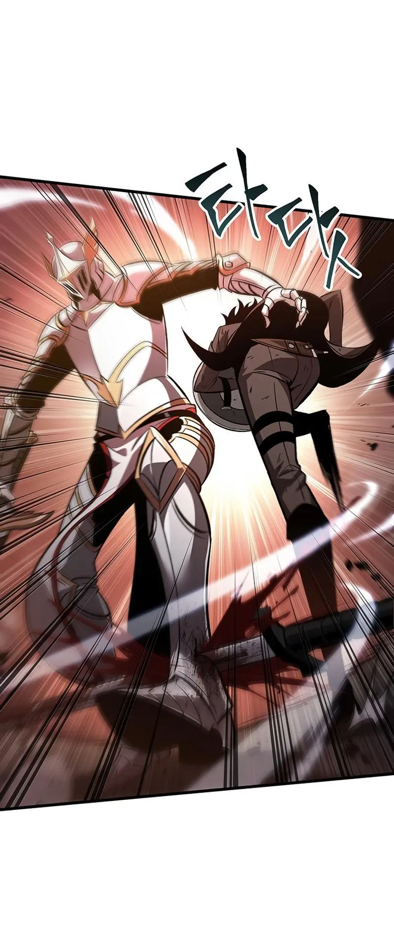 Pick Me Up, Infinite Gacha Chapter 48