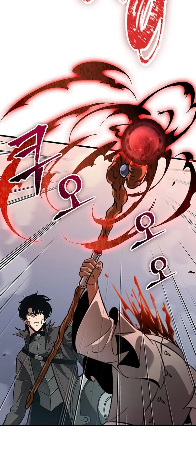 Pick Me Up, Infinite Gacha Chapter 49