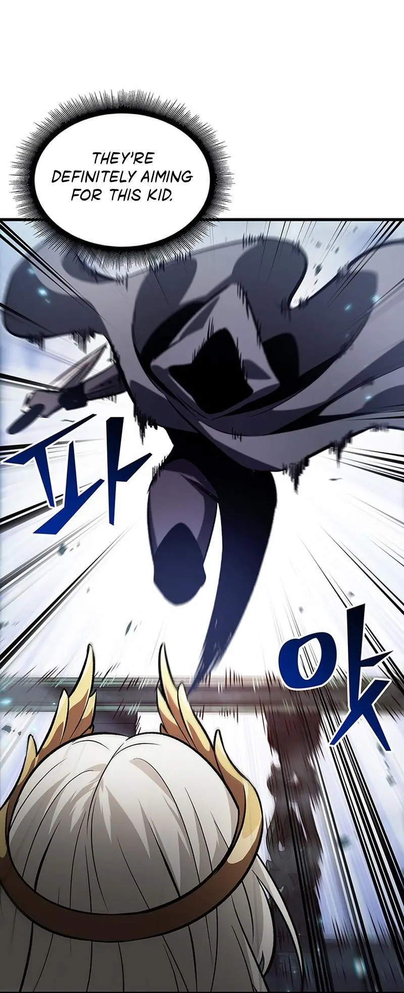 Pick Me Up, Infinite Gacha Chapter 49