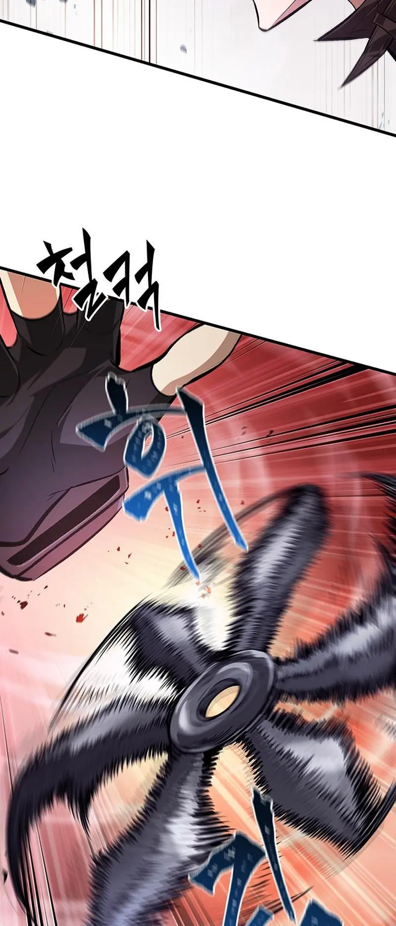 Pick Me Up, Infinite Gacha Chapter 49
