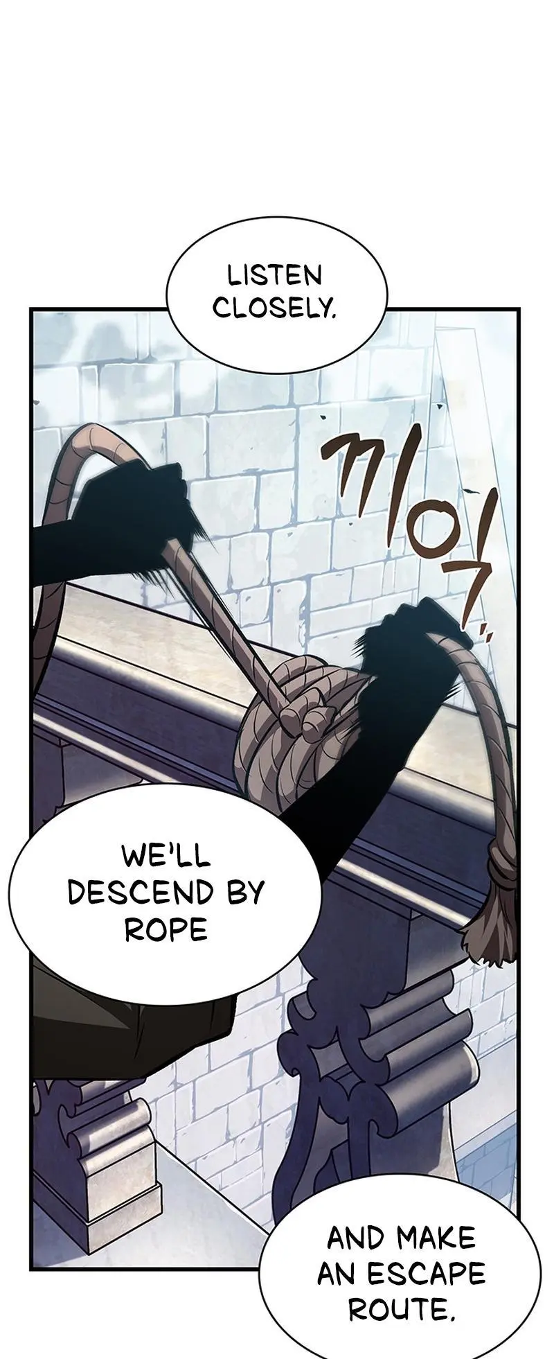 Pick Me Up, Infinite Gacha Chapter 49