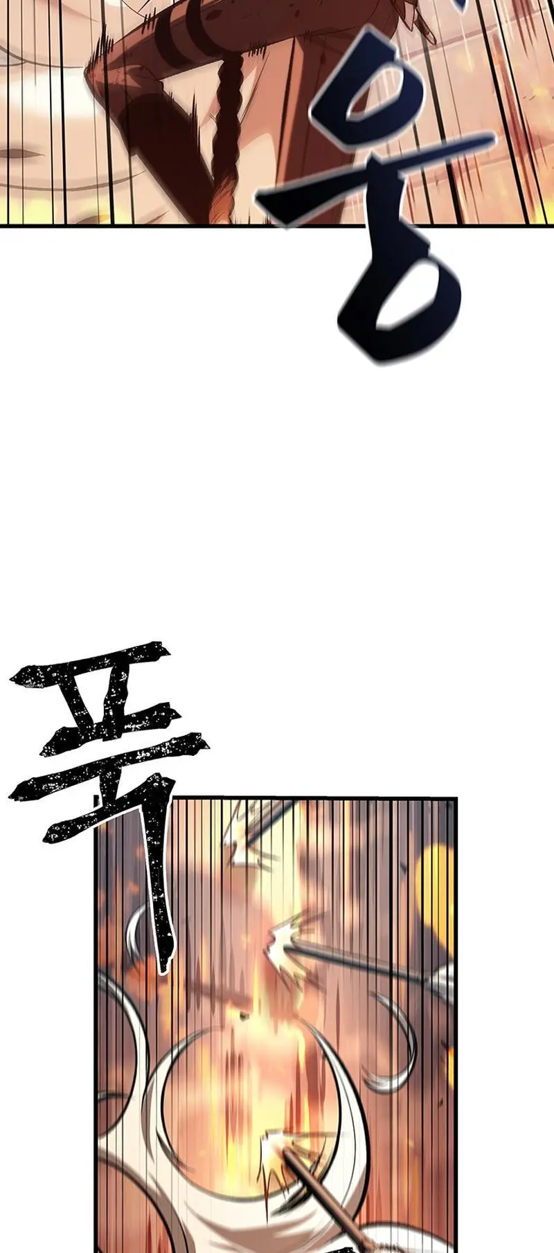 Pick Me Up, Infinite Gacha Chapter 49