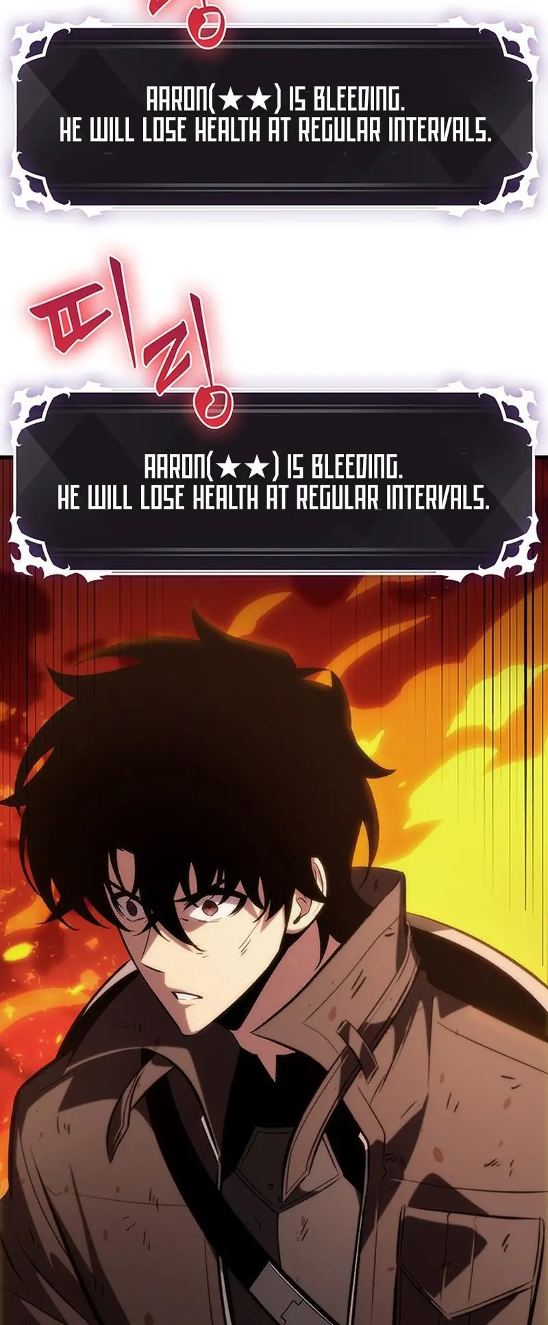 Pick Me Up, Infinite Gacha Chapter 49