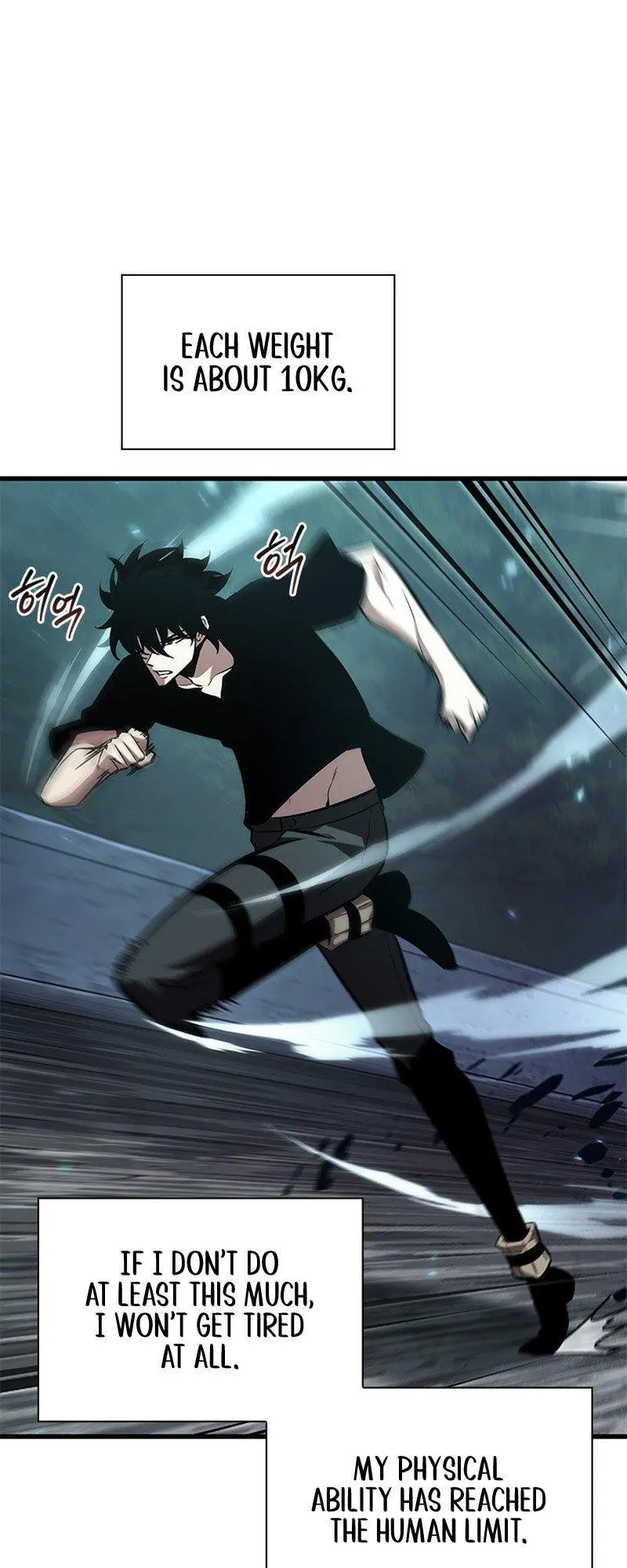 Pick Me Up, Infinite Gacha Chapter 54