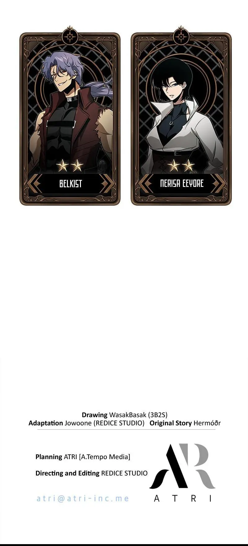 Pick Me Up, Infinite Gacha Chapter 54