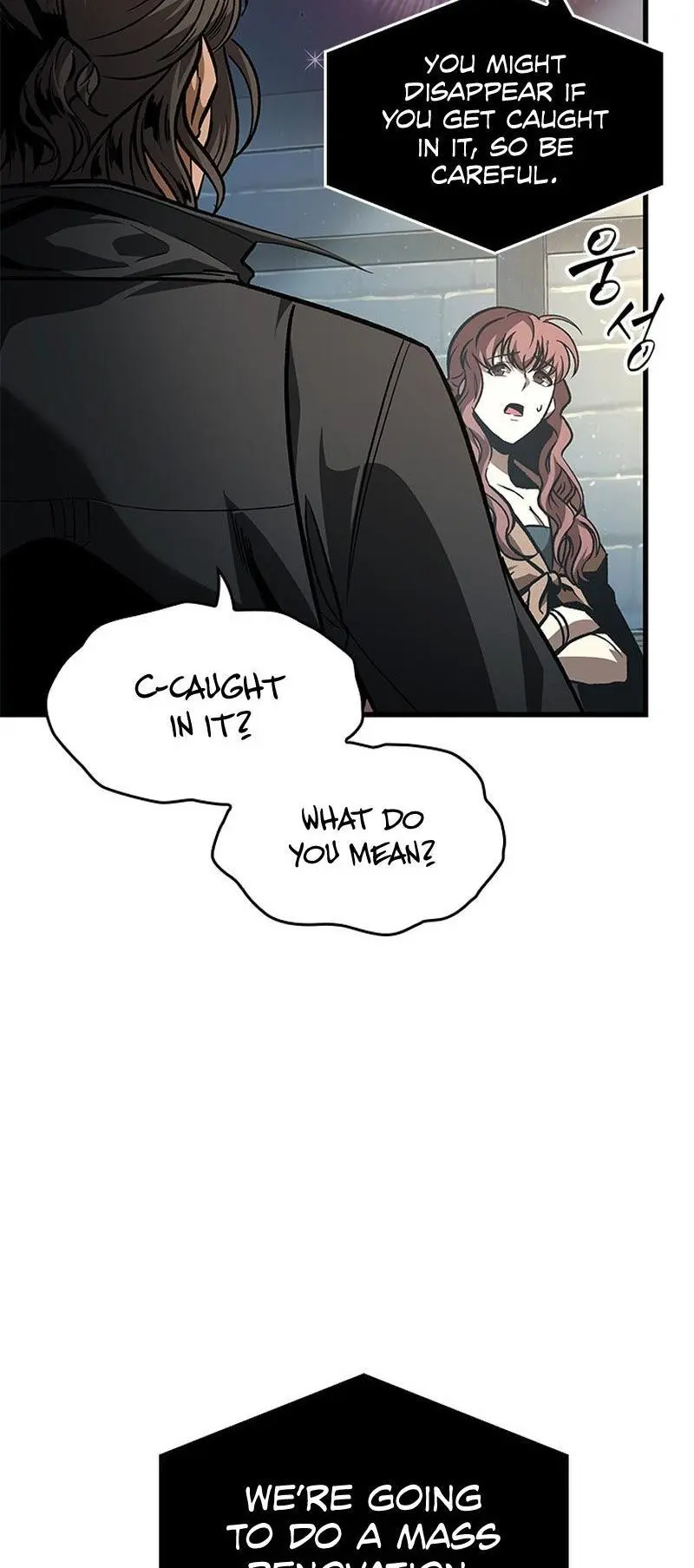 Pick Me Up, Infinite Gacha Chapter 55
