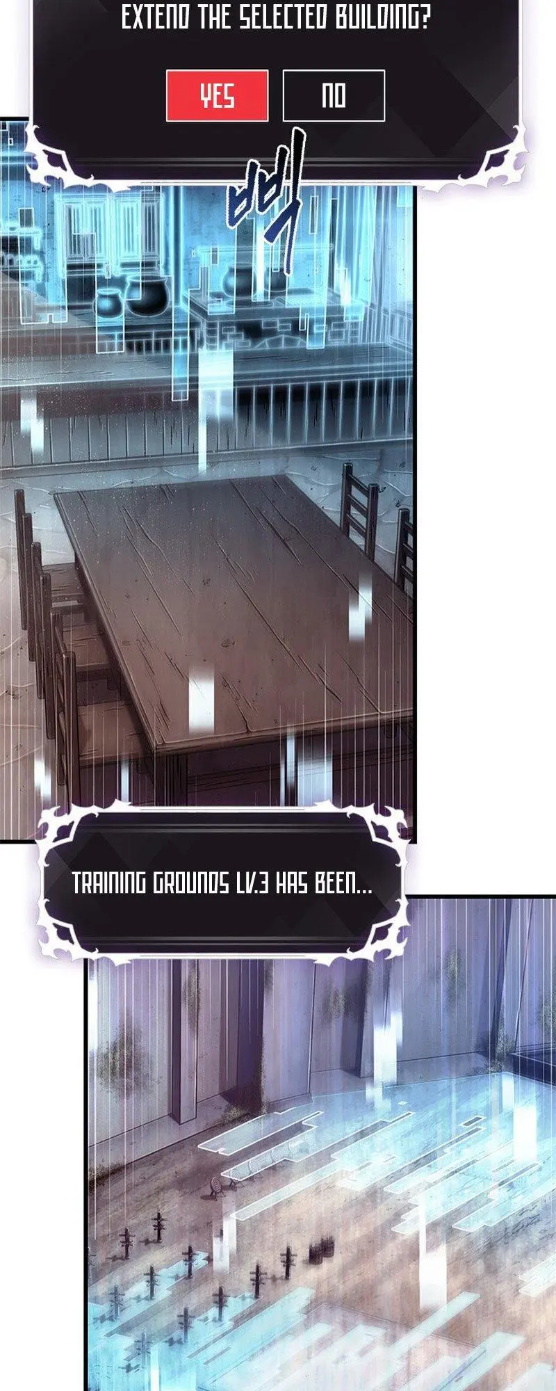 Pick Me Up, Infinite Gacha Chapter 55