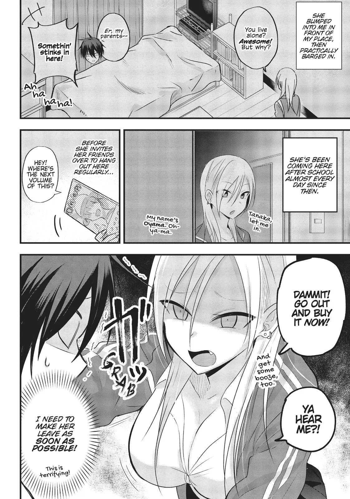 Please Go Home, Miss Akutsu! Chapter 1