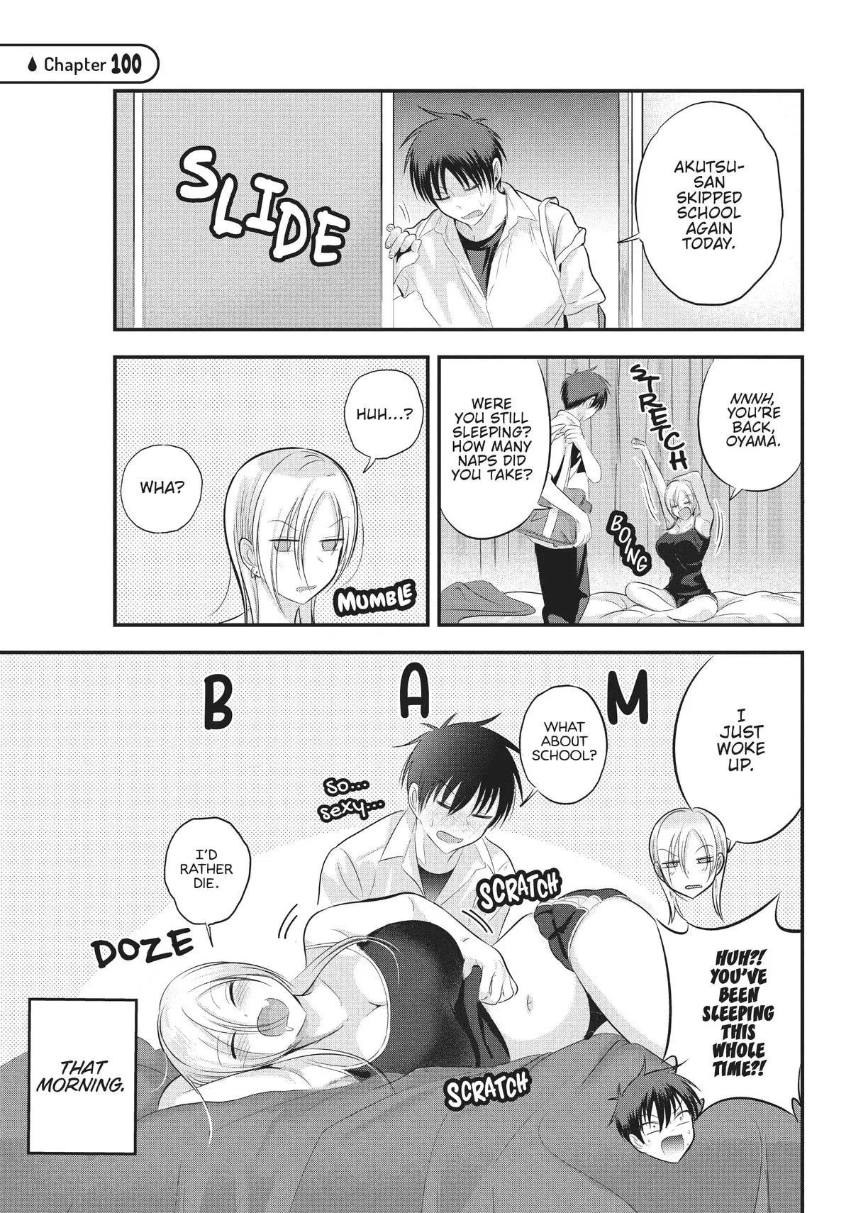 Please Go Home, Miss Akutsu! Chapter 100