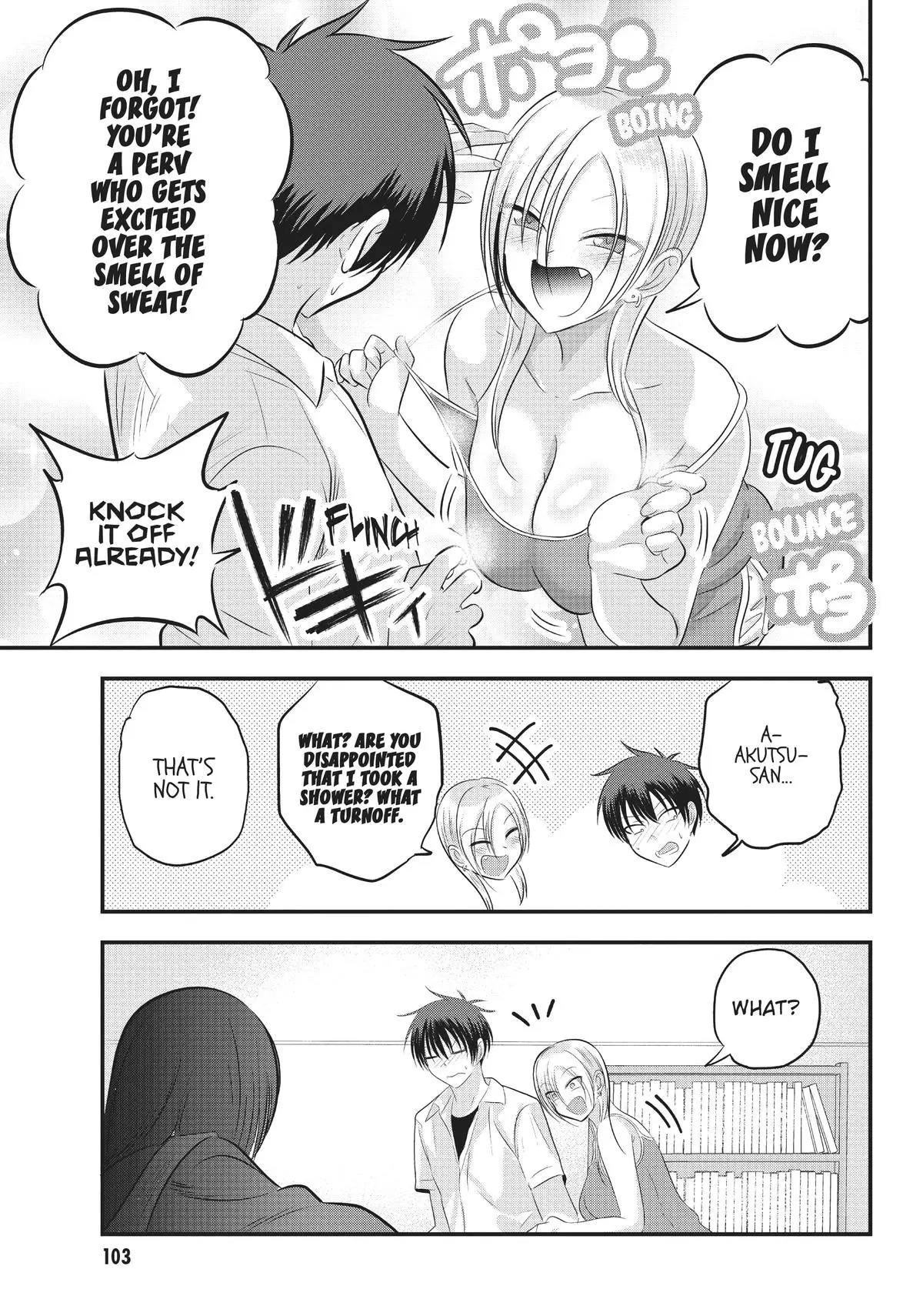 Please Go Home, Miss Akutsu! Chapter 100