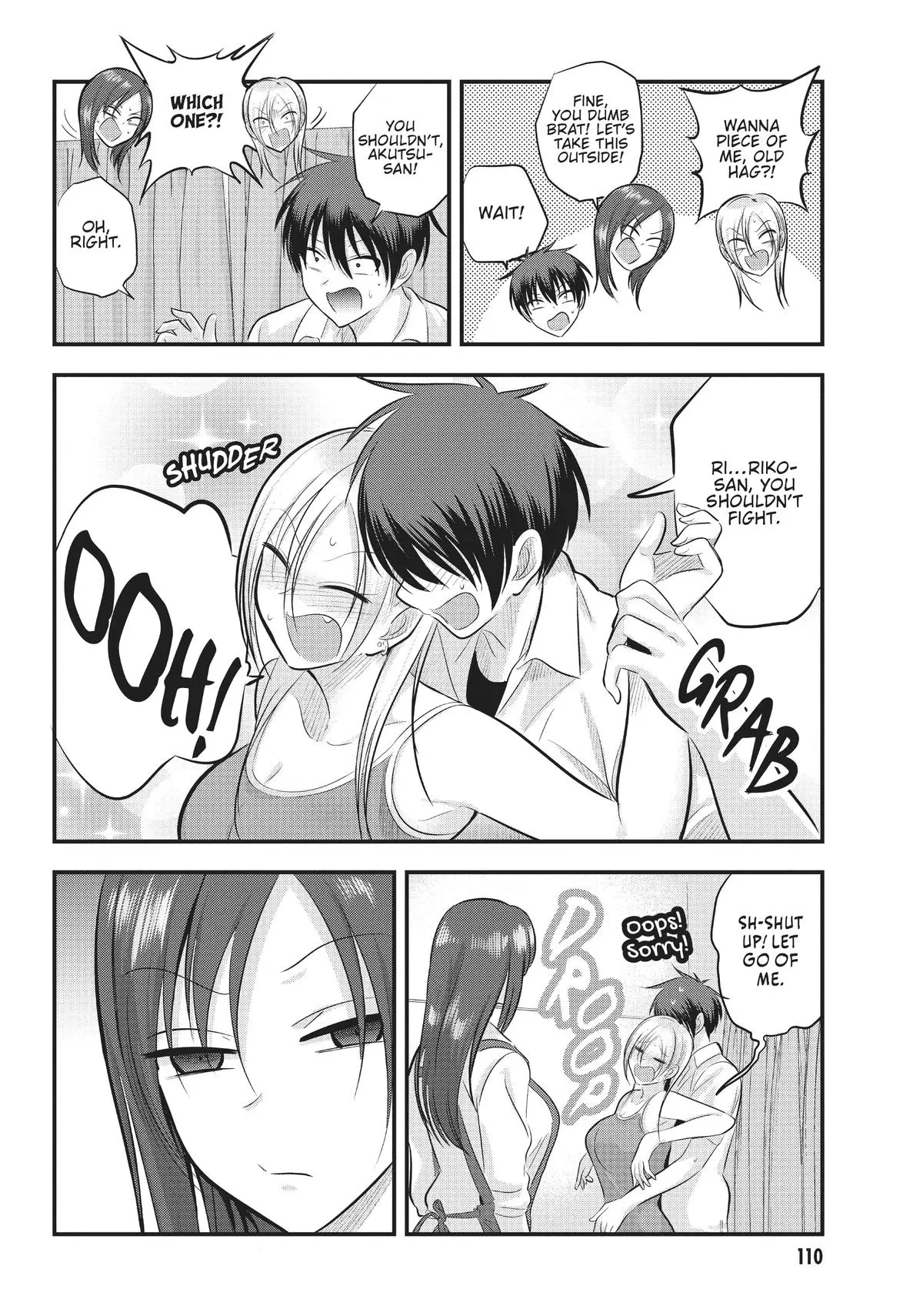 Please Go Home, Miss Akutsu! Chapter 101