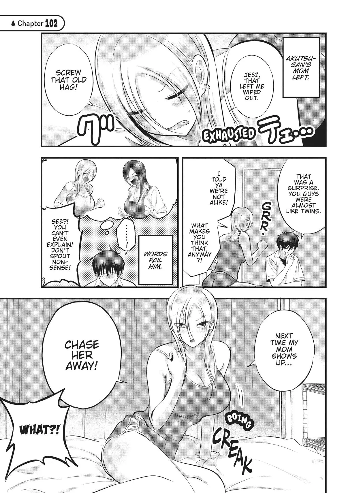 Please Go Home, Miss Akutsu! Chapter 102