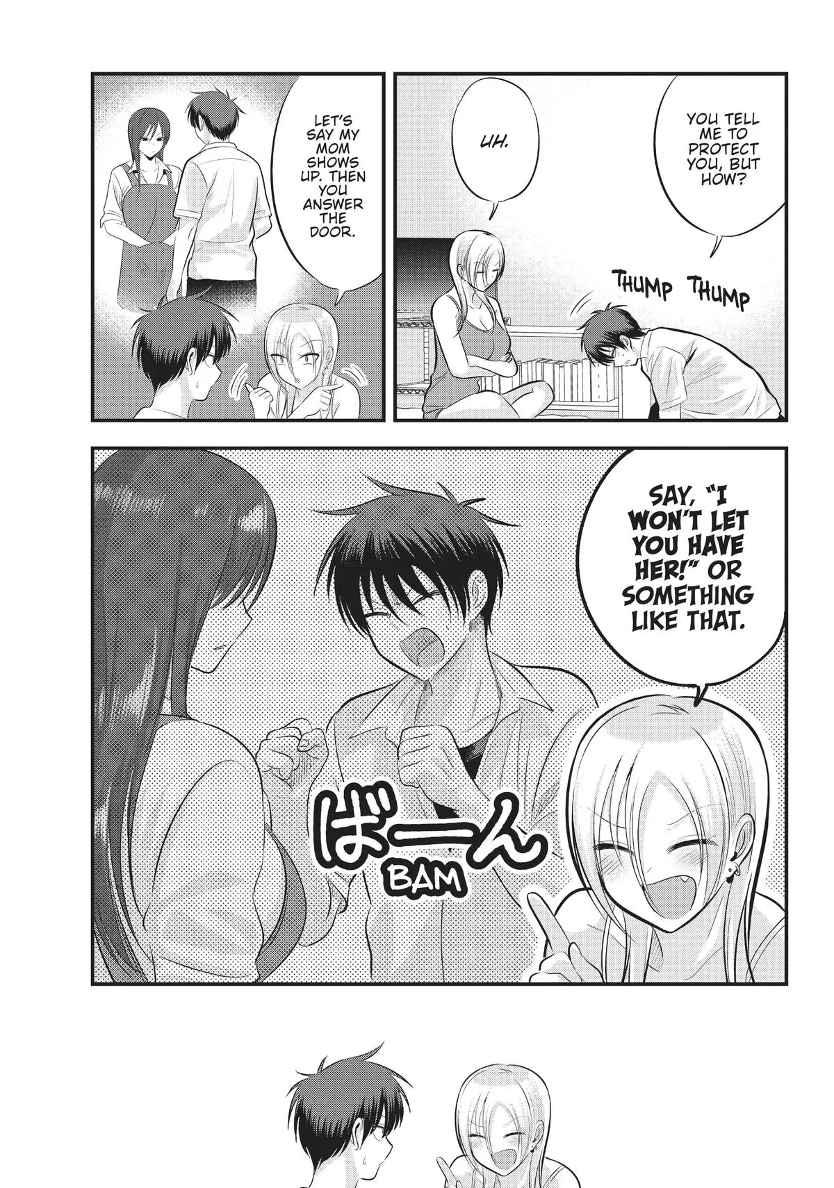 Please Go Home, Miss Akutsu! Chapter 102