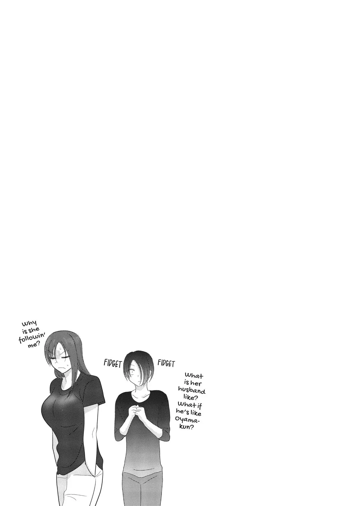 Please Go Home, Miss Akutsu! Chapter 105