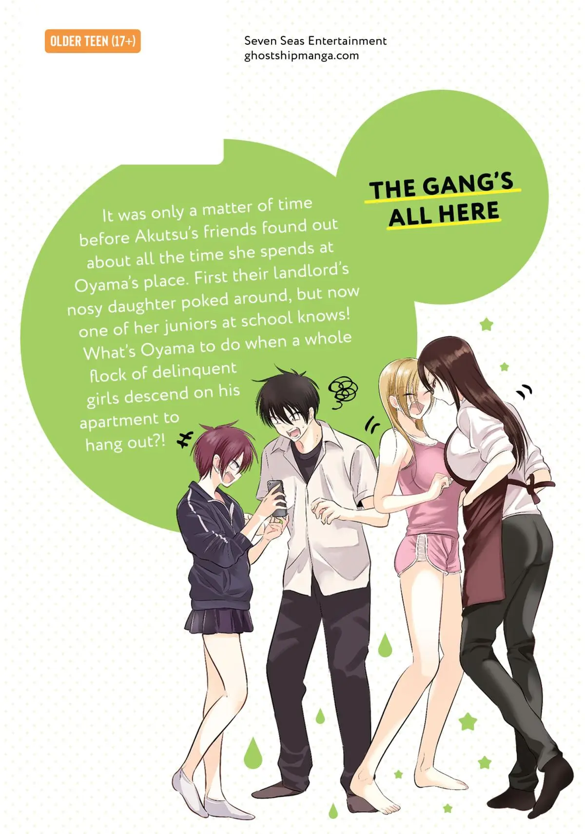 Please Go Home, Miss Akutsu! Chapter 105