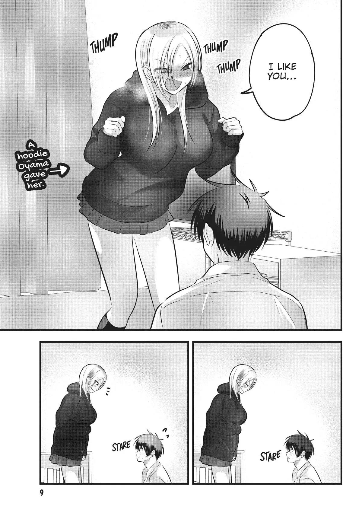 Please Go Home, Miss Akutsu! Chapter 106