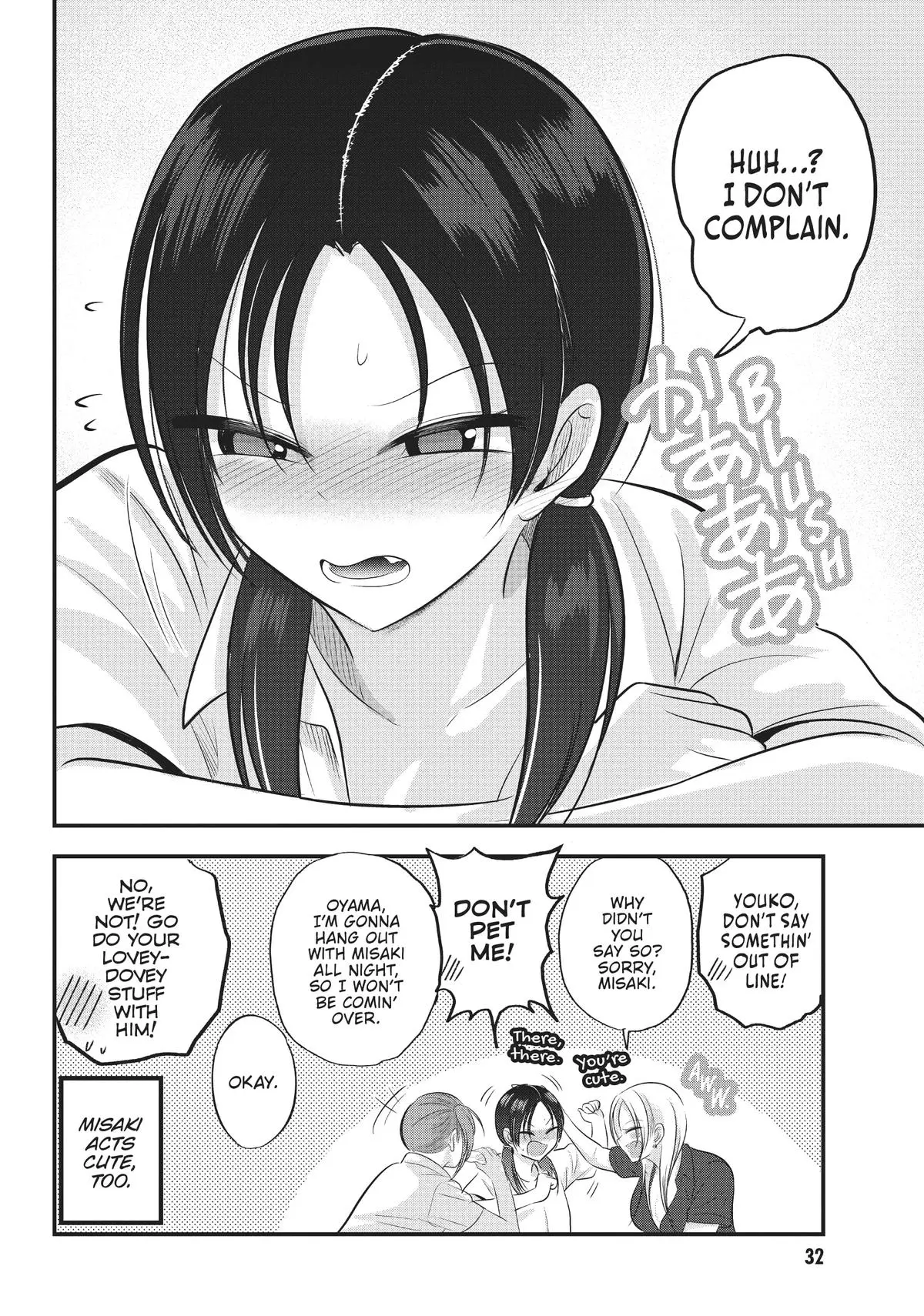 Please Go Home, Miss Akutsu! Chapter 108