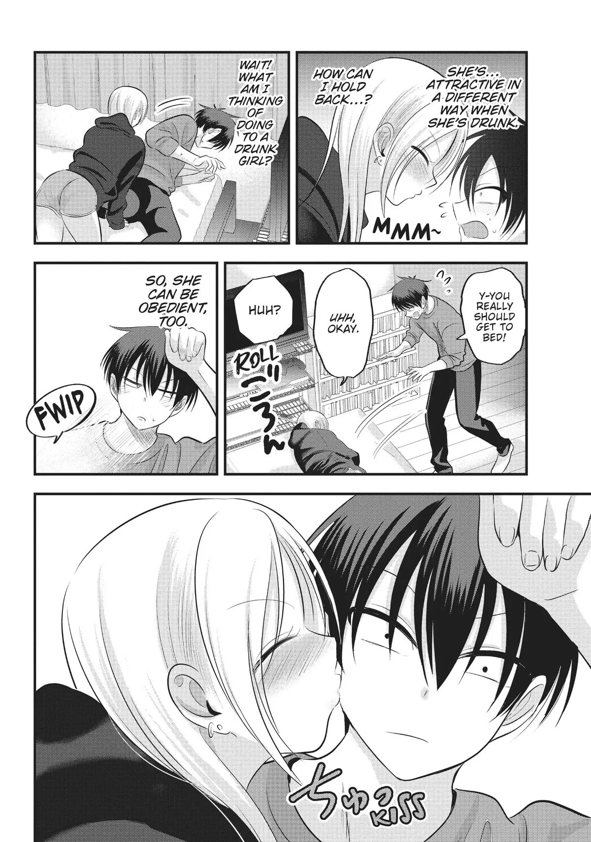 Please Go Home, Miss Akutsu! Chapter 110