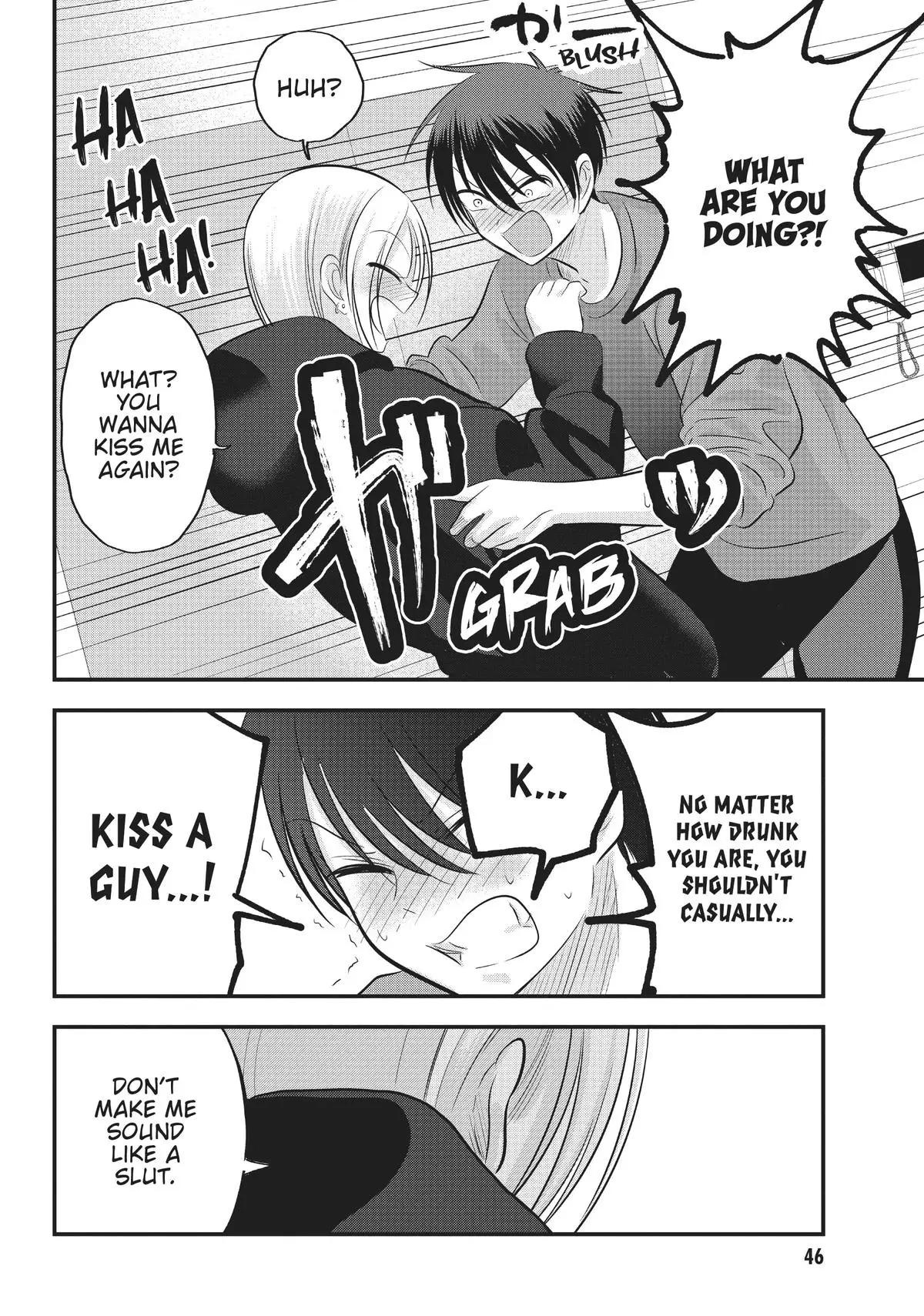 Please Go Home, Miss Akutsu! Chapter 110