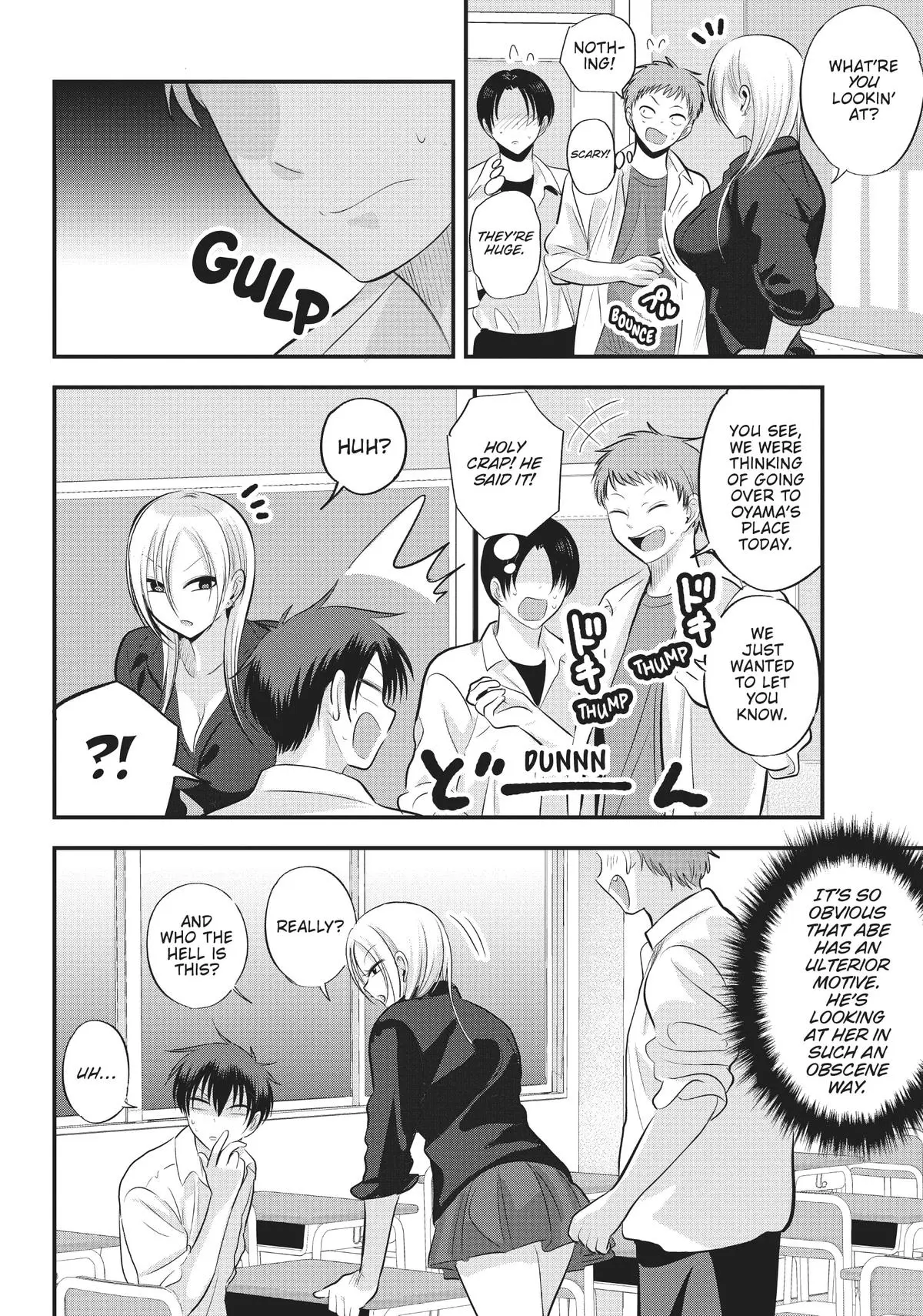 Please Go Home, Miss Akutsu! Chapter 111