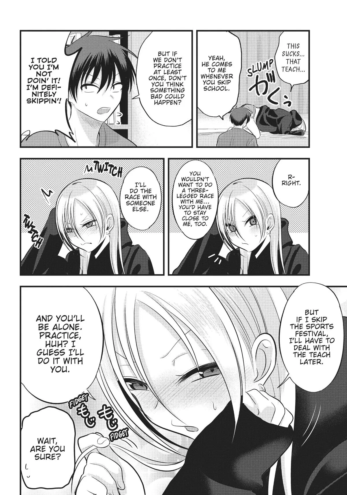 Please Go Home, Miss Akutsu! Chapter 112