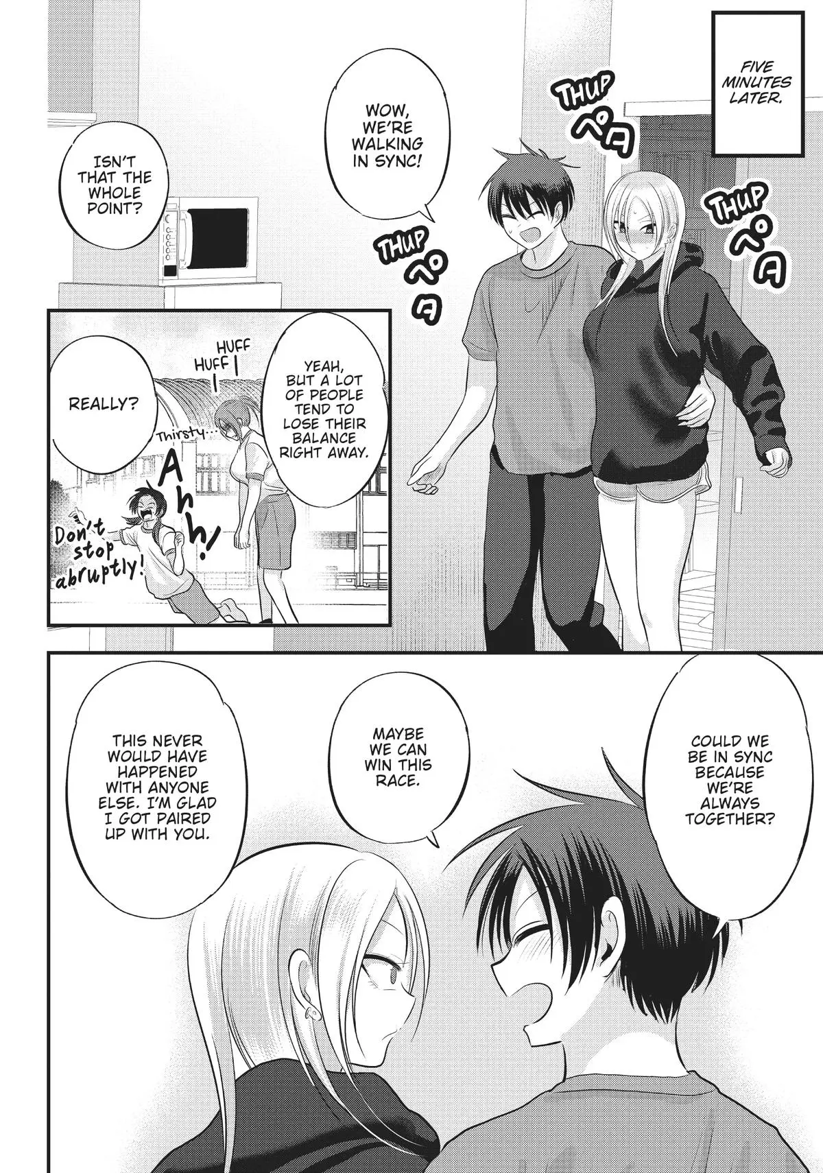 Please Go Home, Miss Akutsu! Chapter 112