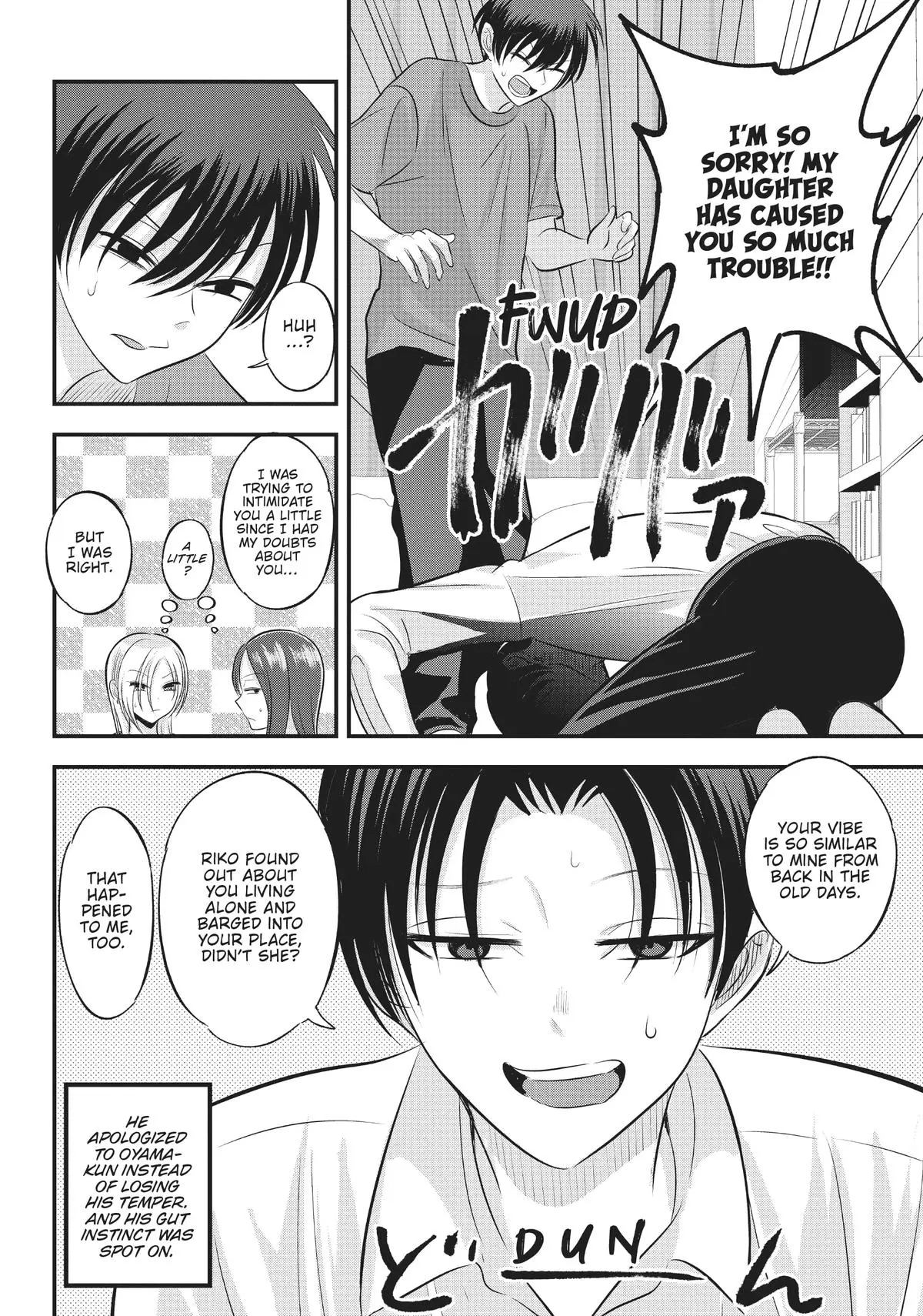Please Go Home, Miss Akutsu! Chapter 114